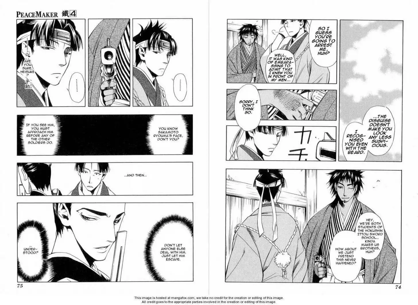Peace Maker Kurogane Chapter 3 12